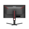 Монитор AOC Q27G3XMN - Q27G3XMN/BK