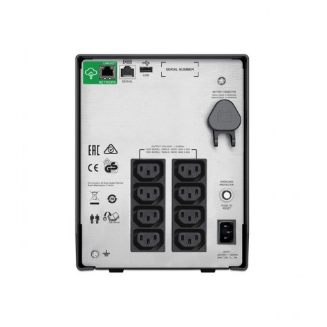 Непрекъсваем ТЗИ APC Smart-UPS C 1500VA LCD 230V with SmartConnect - SMC1500IC