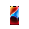Смартфон Apple iPhone 14 256GB  - MPWH3RX/A