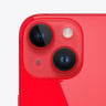 Смартфон Apple iPhone 14 512GB  - MPXG3RX/A