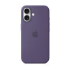 Калъф Apple iPhone 17 Silicone Case with MagSafe - Purple Fog - MGF04ZM/A
