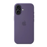 Калъф Apple iPhone 17 Silicone Case with MagSafe - Purple Fog - MGF04ZM/A