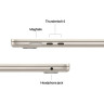 Лаптоп Apple MacBook Air 15.3: Apple M5 chip with 10-core CPU and 10-core GPU - MDVE4
