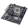 Дънна платка Asrock B660M-HDV - 90-MXBH40-A0UAYZ
