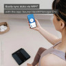 Везна Beurer BF 990 WIFI - 10379_BEU