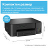 Мастилоструйно многофункционално устройство Brother DCP-T430WYJ1 Inkbenefit Plus Multifunctional - DCPT430WYJ1