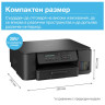 Мастилоструйно многофункционално устройство Brother DCP-T530DWYJ1 Inkbenefit Plus Multifunctional - DCPT530DWYJ1