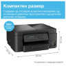 Мастилоструйно многофункционално устройство Brother DCP-T730DWYJ1 Inkbenefit Plus Multifunctional - DCPT730DWYJ1