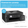 Мастилоструйно многофункционално устройство Brother MFC-T930DWYJ1 Inkbenefit Plus Multifunctional - MFCT930DWYJ1