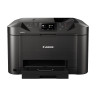 Мастилоструйно многофункционално устройство Canon Maxify MB5150 All-In-One - 0960C009AA_KP1A0531