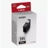 Консуматив Canon PG-595 BK - 7171C001AA