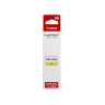 Мастилница Canon Pigment Ink Tank PFI-050 - 5701C001AA