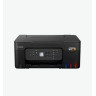Мастилоструйно многофункционално устройство Canon PIXMA G3480 All-In-One - 6708C009AA