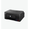 Мастилоструйно многофункционално устройство Canon PIXMA G3480 All-In-One - 6708C009AA