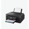Мастилоструйно многофункционално устройство Canon PIXMA G3480 All-In-One - 6708C009AA