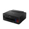 Мастилоструен принтер Canon PIXMA G5040 + Krups KP1A0531 - 3112C009AA_KP1A0531