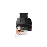 Мастилоструйно многофункционално устройство Canon PIXMA G7040 All-In-One - 3114C009AA_KP1A0531