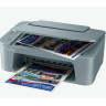 Мастилоструйно многофункционално устройство Canon PIXMA TS3752i All-In-One - 6671C056AA