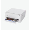 Мастилоструйно многофункционално устройство Canon PIXMA TS4150i All-In-One - 7181C006AA