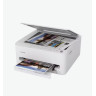 Мастилоструйно многофункционално устройство Canon PIXMA TS4150i All-In-One - 7181C006AA