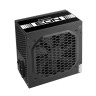 Захранване Chieftec EON ZPU-700S - ZPU-700S