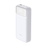Външна батерия D-Link 20000mAh Power Bank - DPP-201