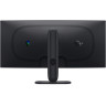 Монитор Dell Alienware 34 240Hz Gaming Monitor - AW3426DWM - AW3426DWM