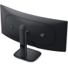 Монитор Dell Alienware 34 240Hz Gaming Monitor - AW3426DWM - AW3426DWM