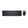 Комплект Dell Pro Wireless Keyboard and Mouse - KM5221W - US International (QWERTY) - 580-AJRP