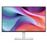 Монитор Dell S2725HSM - S2725HSM