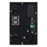 Непрекъсваем ТЗИ Eaton 5P 650i G2 - 5P650IG2