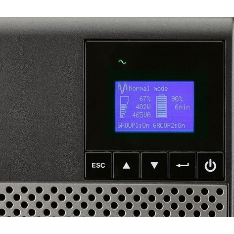 Непрекъсваем ТЗИ Eaton 5P 850i - 5P850I