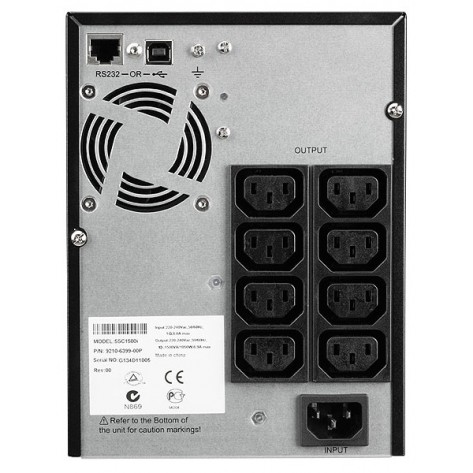 Непрекъсваем ТЗИ Eaton 5SC 1500i - 5SC1500I