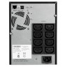 Непрекъсваем ТЗИ Eaton 5SC 1500i - 5SC1500I