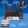 Мастилоструен принтер Epson EcoTank L1350 - C11CL65403