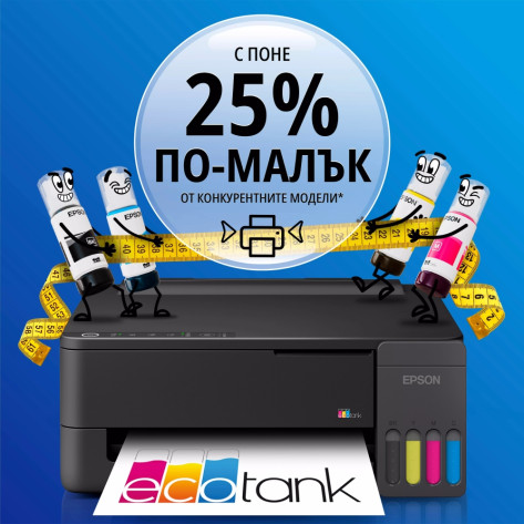 Мастилоструен принтер Epson EcoTank L1350 - C11CL65403