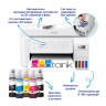 Мастилоструйно многофункционално устройство Epson EcoTank L5316 - C11CJ65413