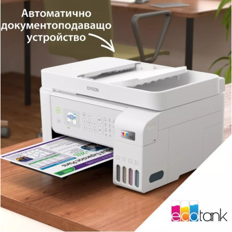 Мастилоструйно многофункционално устройство Epson EcoTank L5316 - C11CJ65413