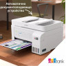 Мастилоструйно многофункционално устройство Epson EcoTank L5316 - C11CJ65413