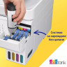 Мастилоструйно многофункционално устройство Epson EcoTank L5316 - C11CJ65413