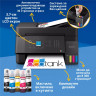 Мастилоструйно многофункционално устройство Epson EcoTank L5390 - C11CL59403