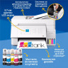 Мастилоструйно многофункционално устройство Epson EcoTank L5396 - C11CL59404