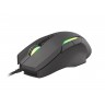 Мишка Genesis Gaming Mouse Xenon 220 6400dpi with Software Illuminated Black - NMG-1572