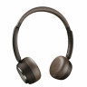 Слушалки HiFuture TURBO3 Brown - 6972576183125