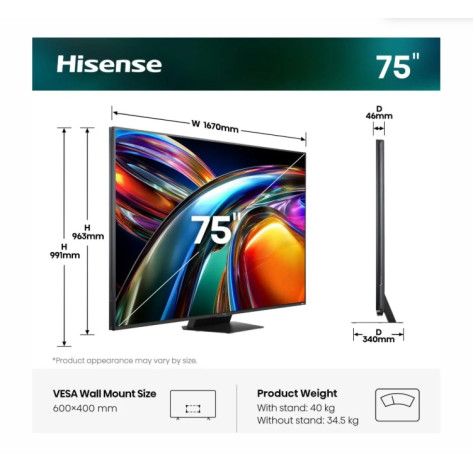 Телевизор Hisense 75" UR9S - 75UR9S