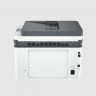 Лазерно многофункционално устройство HP LaserJet Pro MFP 3102fdw - 3G630F