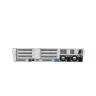 Сървър HPE DL380 G12 - P95991-425