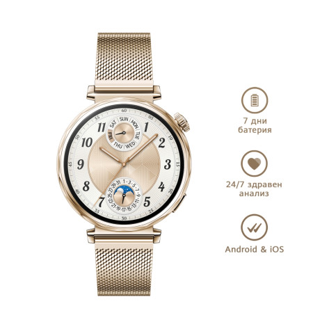 Часовник Huawei Watch GT5 Jana-B19M - 6942103131981