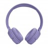 Слушалки JBL T520BT PUR HEADPHONES - JBLT520BTPUREU