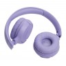 Слушалки JBL T520BT PUR HEADPHONES - JBLT520BTPUREU